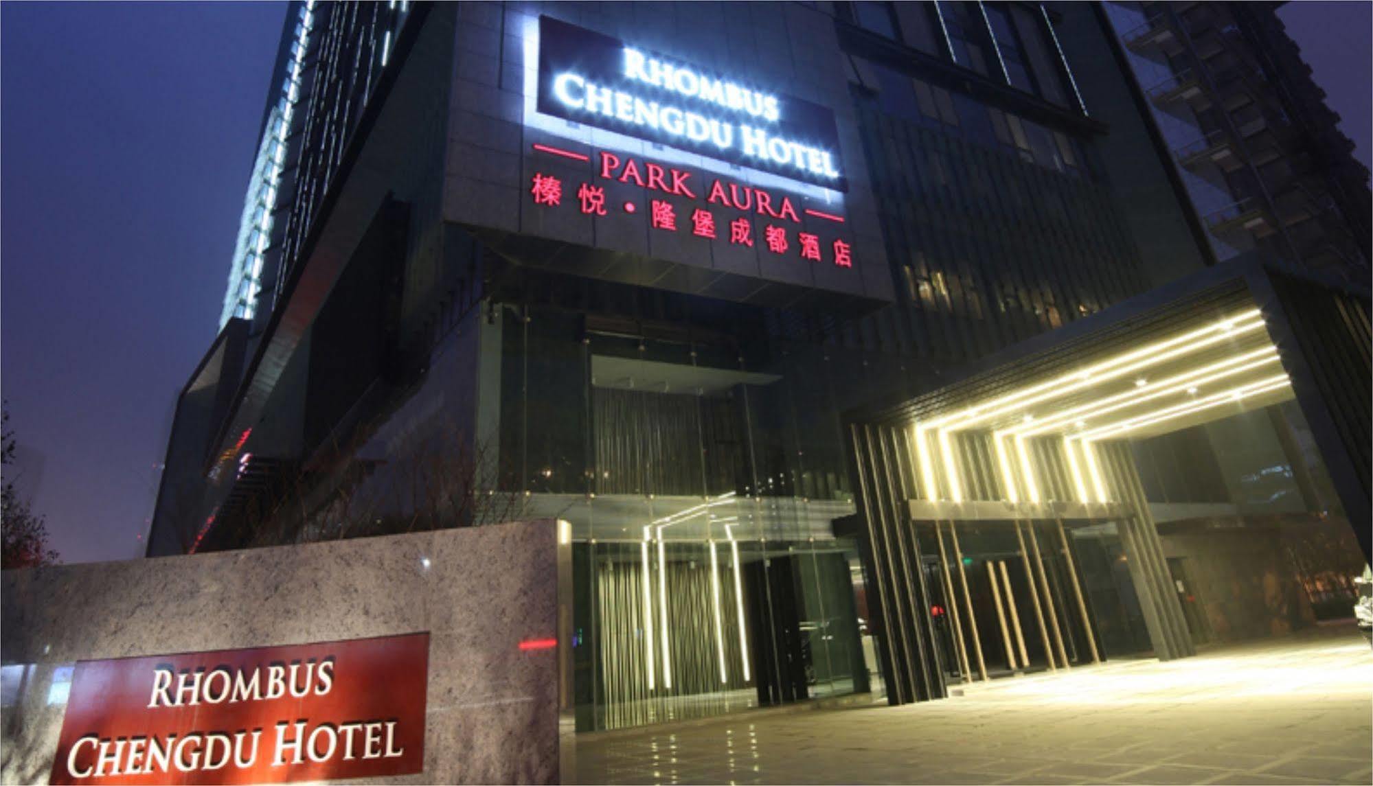 Rhombus Park Aura Chengdu Hotel Exteriér fotografie